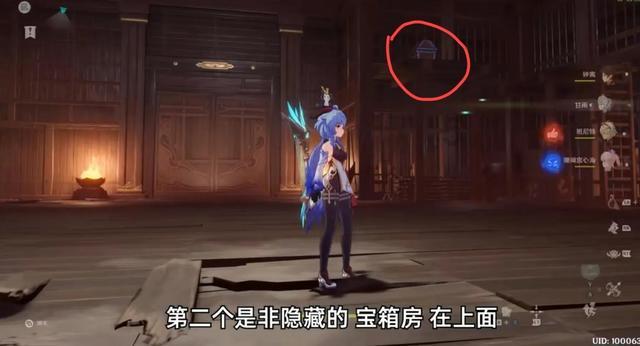 拯救隧道中的祖父