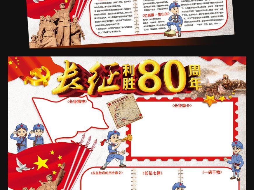 疯狂的小猫