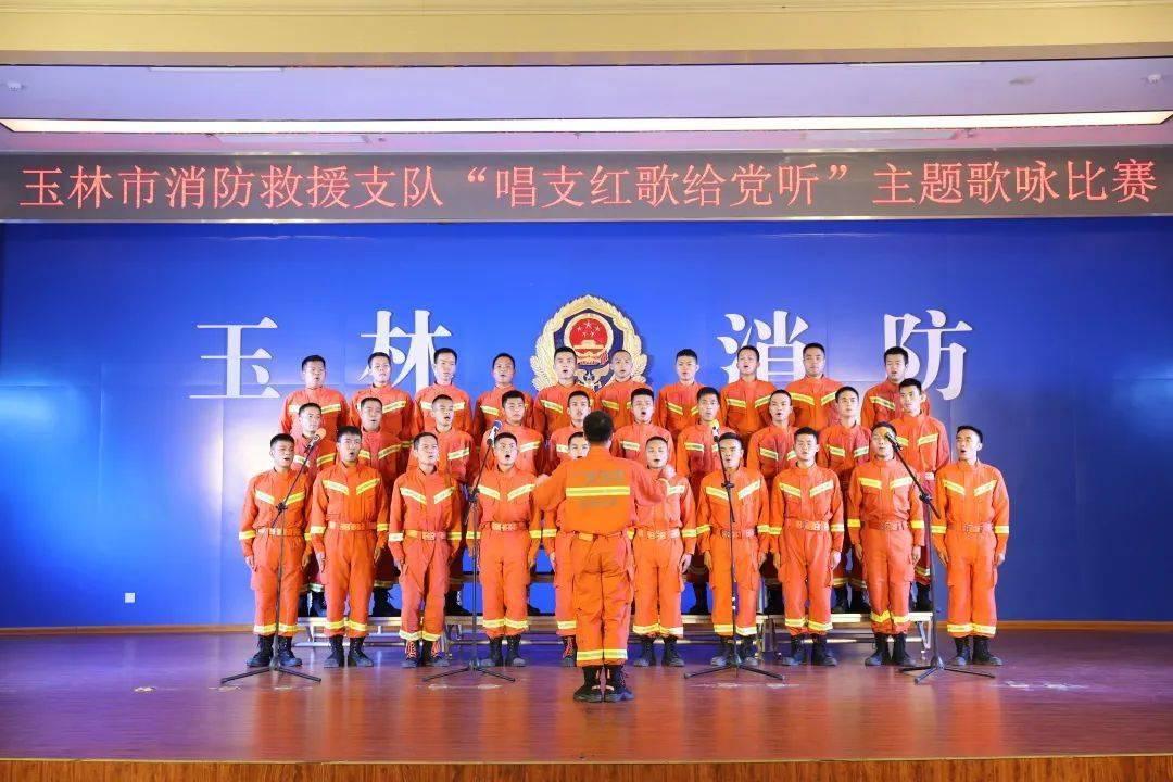 救援聪明的女子